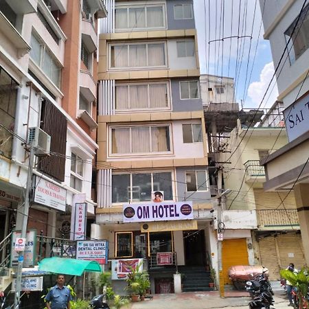 Aum Hotel Puttaparthi Exterior photo