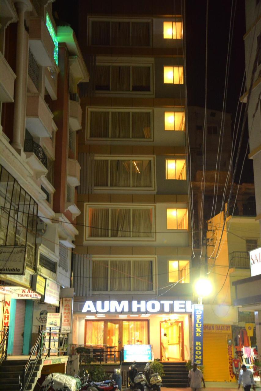 Aum Hotel Puttaparthi Exterior photo