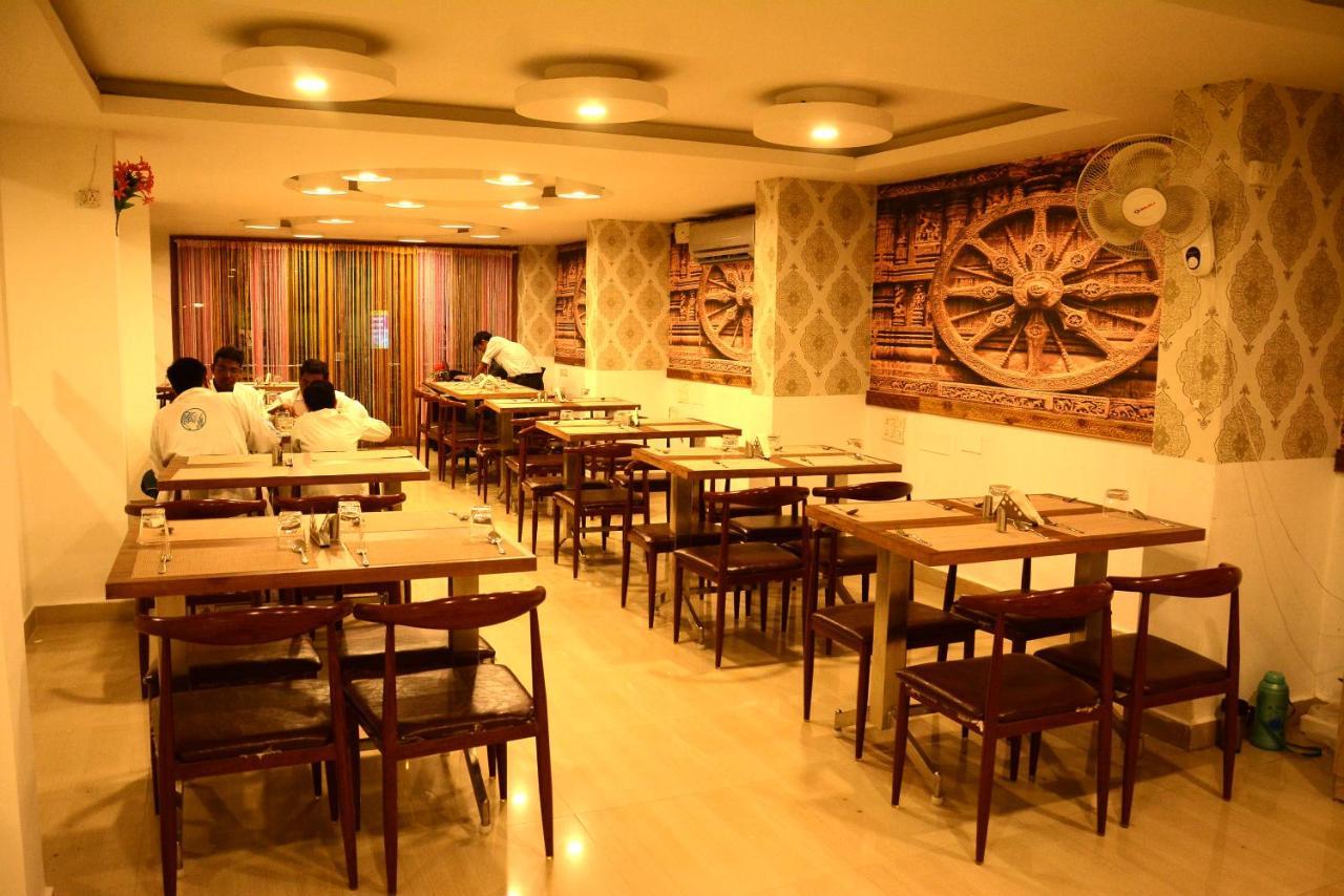 Aum Hotel Puttaparthi Exterior photo